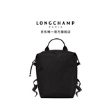 LONGCHAMP珑骧Le Pliage Energy系列男女同款大号双肩背包大容量