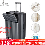 袋鼠多功能前置开口行李箱【次日达】小型可扩展拉杆箱旅行箱加厚皮箱 前置开口 拉链款 /商务灰+后置杯架 20英寸 登机箱+充电口+可扩展