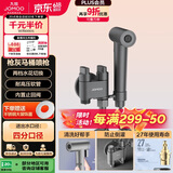 九牧（JOMOO）双控双出浴室冲洗喷器枪角阀马桶伴侣枪灰色74095-706/HBS1-1