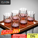 CLITON玻璃威士忌酒杯 钻石雕花烈酒杯洋酒杯家用水杯玻璃杯套装6只