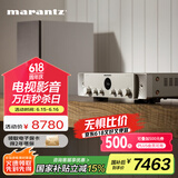 马兰士（MARANTZ）STEREO 70s  2.0声道 家用音响 HiFi合并式立体声AV功放  HDMI-ARC 智能蓝牙WiFi 高清音频