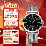 万国(IWC)瑞士手表柏涛菲诺系列机械男表IW356506 礼物