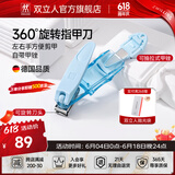 双立人不锈钢指甲剪指甲钳指甲刀带甲锉360度旋转刀头家用单个耐用