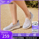 斯凯奇（Skechers）女鞋夏季透气软底一脚蹬健步鞋懒人鞋平底单鞋百搭休闲鞋896020