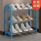 索尔诺（SuoErnuo）鞋架简易拖鞋架出租房收纳鞋架子客厅家用门口宿舍经济型放鞋架 三层经济型蓝色K323【长42高45】