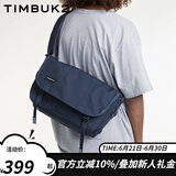 TIMBUK2运动邮差包男女撞色防水送女友背包飞包斜挎包骑行单肩包 深蓝色环保料 XS