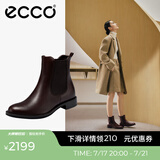 爱步（ECCO）靴子女 时尚潮流百搭冬季切尔西女靴牛皮粗跟短靴女 型塑266503 棕色26650301014 36