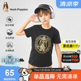 暇步士（Hush Puppies）童装儿童25夏季圆领短袖T恤男女童款短袖 钻石黑 130cm