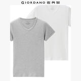 佐丹奴（Giordano） 男装T恤 男装两件装V领纯棉纯色打底衫男短袖男士T恤衫 03白/花灰色 加加大码(180/108A)