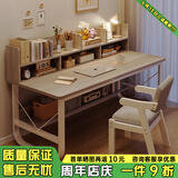 悦美妙电脑桌台式学生简易书桌书柜书架一体写字桌子家用办公学习桌 【桌椅组合】欧文莱灰色140*60cm
