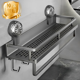 映调卫生间置物架吸盘免打孔壁挂式毛巾架墙上洗漱台洗手间浴室收纳架 枪灰色【40cm 带杆款】碳钢材质