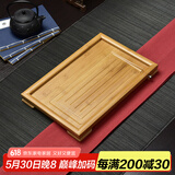 瓷牌茗茶具茶盘实木功夫茶盘茶具托盘 楠竹茶台茶具盘排水蓄水茶盘 小号）平板竹茶盘排水36*23*3.5