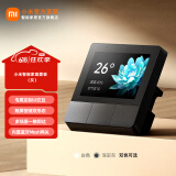 小米智能家庭面板触屏按键双控小爱语音声控自带蓝牙网关智能联动 小米智能家庭面板（灰）