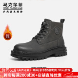 马克华菲男靴时尚马丁靴男秋冬新款百搭厚底增高皮靴透气耐磨中筒靴 灰黑  662396042832 跟高4.8cm 39 =运动鞋40码