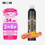 关二哥发胶定型喷雾持久型头发男士清香干胶便携蓬松神器免洗干发420ml 