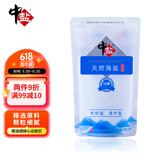 中盐 天然海盐320g【加碘】食用盐 京东自营 自然纯净 吃好盐选中盐