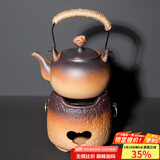 容山堂粗陶茶壶煮茶器茶具套装泡茶壶烧水壶电陶炉围炉煮茶碳炉酒精炉 两用粗陶炉-矮款祥云钮提梁 780ml