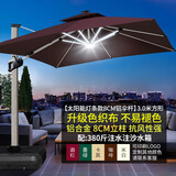 梵派（FAPOLITE）户外遮阳伞庭院伞太阳能LED灯室外摆摊大四方遮阳大伞防晒罗马伞 【加强款白光】方形3.0米+大水箱