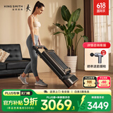 金史密斯跑步机家庭用可折叠免安装走步机R3减震降噪智能健身器材WP440P4