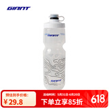 捷安特NE系列挤压式多规格大容量自行车水壶山地公路户外骑行运动配件 山脉 透明底黑线750CC