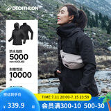 迪卡侬（DECATHLON）冲锋衣男三合一男女夹克防风防水夹克男保暖可拆卸内胆抓绒衣外套 女款 星野黑 S