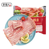 农谣人 精制培根1kg 经典培根精选猪肉片 早餐手抓饼烧烤火锅食材冷冻