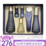 苏秘37°（Su:m37°） 韩国进口呼吸套装37度水乳套盒护肤品化妆品保湿补水女护肤礼盒 水分惊喜两件套-百货版