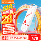 台电（TECLAST）1TB USB3.2固态U盘 读速1050MB/s 高速办公大容量车载u盘 电脑移动硬盘系统优盘