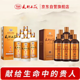 天朝上品 贵人整箱+众人整箱