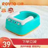 日康（rikang）洗屁股神器 新生儿洗PP专用洗澡盆 PU软垫X2010-1千草绿