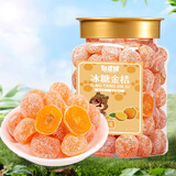 憨豆熊冰糖金桔418g 冰天山雪桔干雪桔蜜饯果干水果果脯金橘干休闲零食