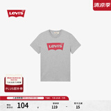 Levi's李维斯情侣美式宽松印花时尚简约舒适潮流纯棉圆领短袖T恤 灰色 002A0-0003 M