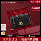 CinvaiKrose包包女包2025年新款斜挎包单肩包链条包生日七夕情人节礼物送女友 黑色Black【限定礼盒包装】-大号