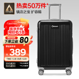 Diplomat外交官行李箱24英寸大容量拉杆箱男扩充密码旅行箱女TC-6013TM黑