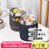 ASVEL 宽口闷焖烧杯壶罐女上班族不锈钢保温饭盒桶焖粥杯大容量保温杯 灰色焖烧杯套装 500ml