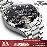 冠琴（GUANQIN）手表男机械表全自动镂空飞轮瑞士品质防水夜光皮带男士双日历手表 银色黑面