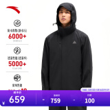 安踏三合一冲锋衣丨硬壳耐磨户外登山服防风透湿拒水夹克2件套 【三合一水壳1.0】基础黑7607-2 L