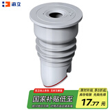 海立F40厨房下水道防臭神器封口器卫生间洗衣机下水管防溢水密封塞圈