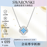 施华洛世奇（SWAROVSKI）跳动的心UNA SPARKLING 幸运四叶草项链七夕生日礼物女5642927