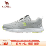 骆驼（CAMEL）网面透气跑步男鞋轻量健步运动鞋子  CSS221L0033 灰色 40