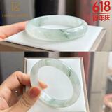 CHOMEL KINSEY新疆天山翠玉手镯玉镯女雪翠镯翡翠平替时尚款送女朋友生日礼物 内径57-58mm宽条天山翠手镯 下单记得备注尺寸