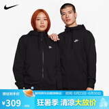 耐克(NIKE)男春秋连帽夹克外套 休闲运动 潮流百搭BV2649-010黑色M