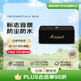 MARSHALL(马歇尔)EMBERTON III 音箱便携式3代无线蓝牙家用户外防尘防水长续航小音响 送礼 礼物 黑金色
