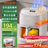 九阳（Joyoung）双风道脆嫩烤加热空气炸锅 不用翻面 家用全自动多功能 5.5L容量 金属内腔 无油低脂煎炸KL55-V611