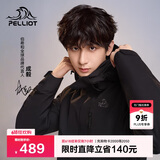 伯希和（Pelliot）[成毅同款]山野2.0冲锋衣男女三合一外套夏季夹克11340105黑L
