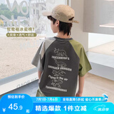 左西男童短袖t恤儿童2025新款夏季棉感半袖男孩大童打底上衣 灰色 120