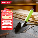 得力赶海工具挖沙小铲子沙滩玩具园艺铁锹工兵铲种菜 DL580811
