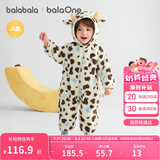 巴拉巴拉balaOne婴儿连体衣秋冬宝宝外出抱衣爬服2025绒感萌209425120201
