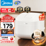 美的（Midea）电饭煲电饭锅3-4人家用4L大容量 20分钟快速饭多功能微压智能预约电饭煲MB-RE418