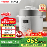 东芝（TOSHIBA）【国家补贴】 3L 3人智能电压力锅 高压锅家用多功能压力煲无水料理 双压萃鲜 电压力锅 PC-30MRUC